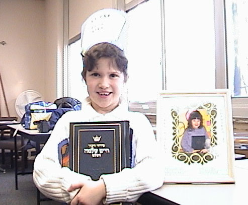 chana_siddur_party2.jpg